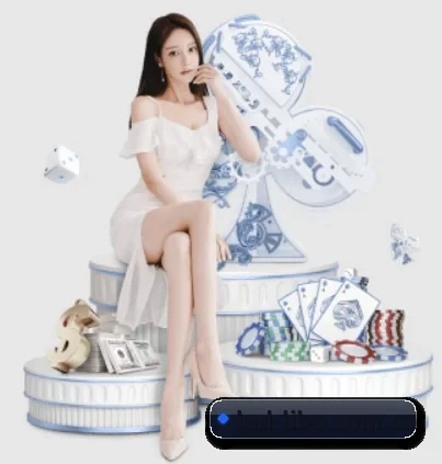 立博体育 APP 界面